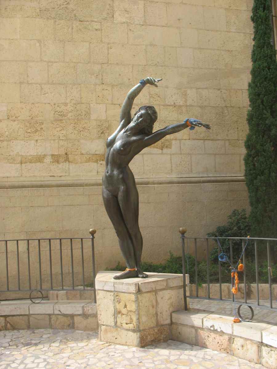 Книжный клуб