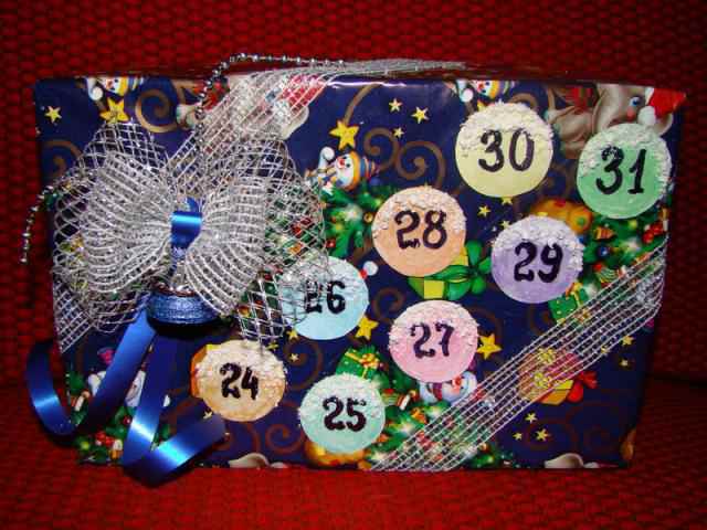 Адвент-календари