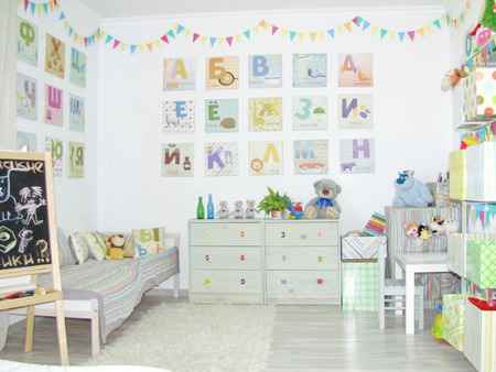 Моя территория. Детская комната