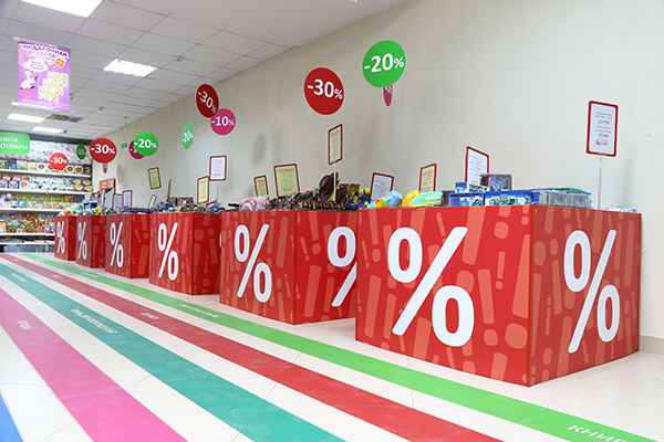 открой дисконт