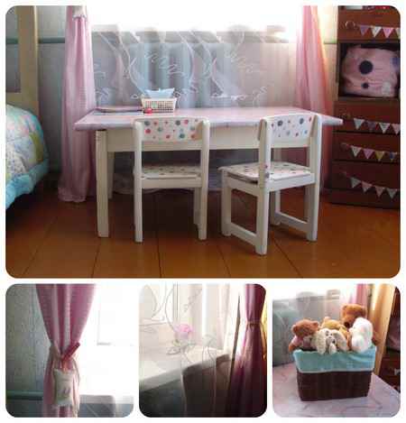 Моя территория. Детская комната