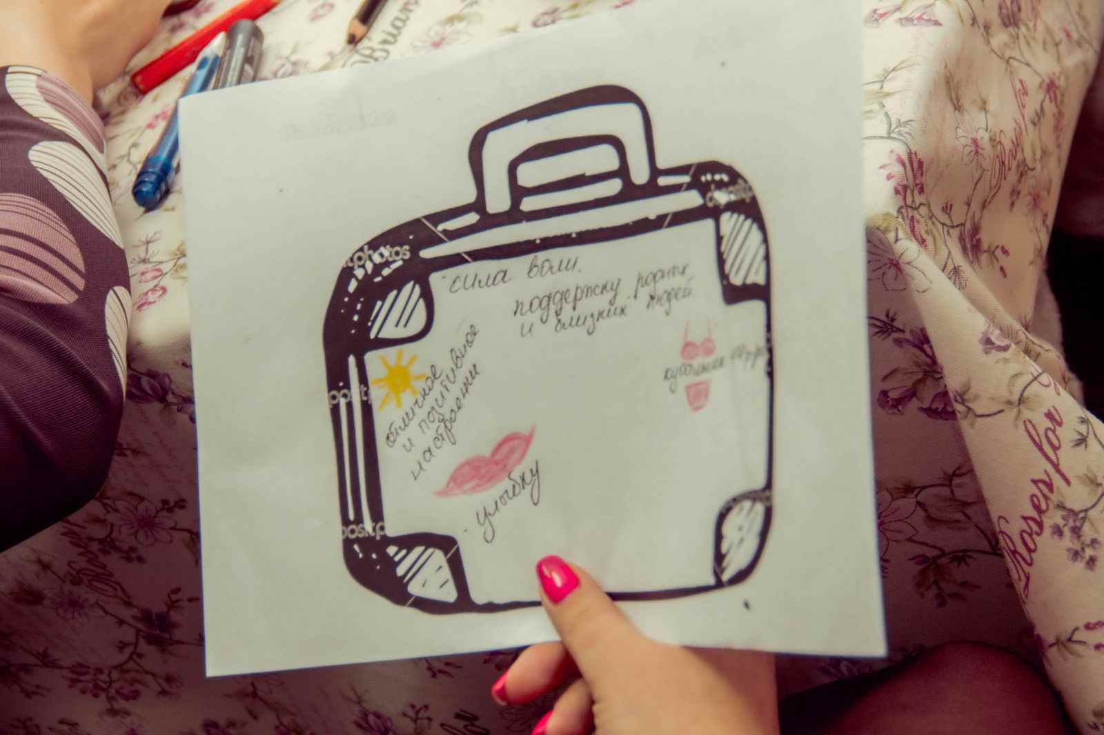 Кастинг Невесомость-3