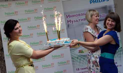 финал невесомость