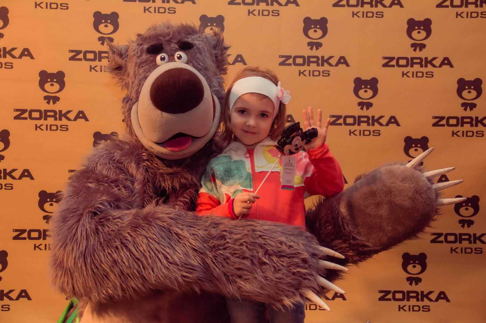 Как это было