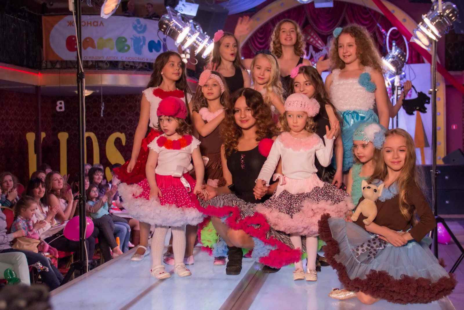 Kids Fashion Days 2014