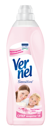 Vernel