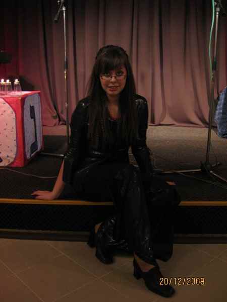 Диско-вечеринка.