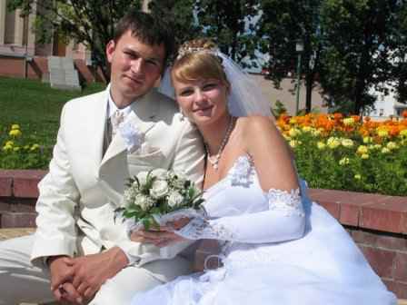 Свадьба Максима и Ани