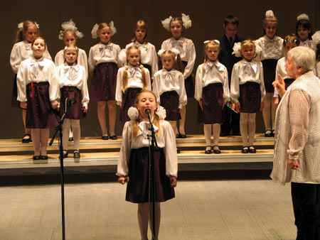 Международный конкурс Аванти