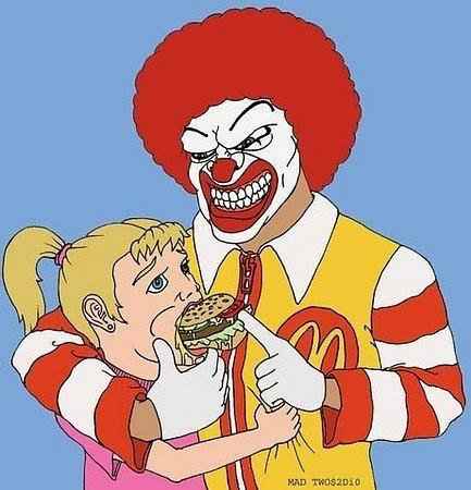 Плохая воспитательница