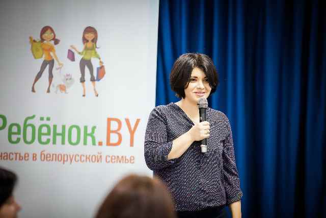 Елена Березкина