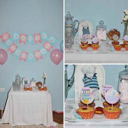 Моя территория. Детская комната. Участник 56