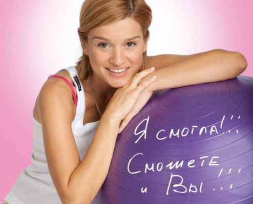 Конкурс до и после