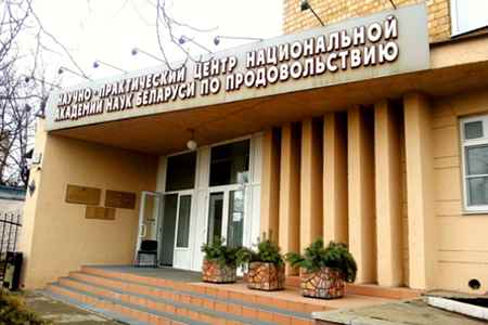 День качества