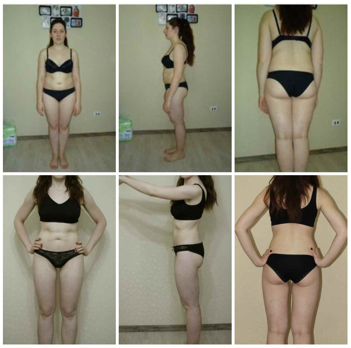 Плюс на минус