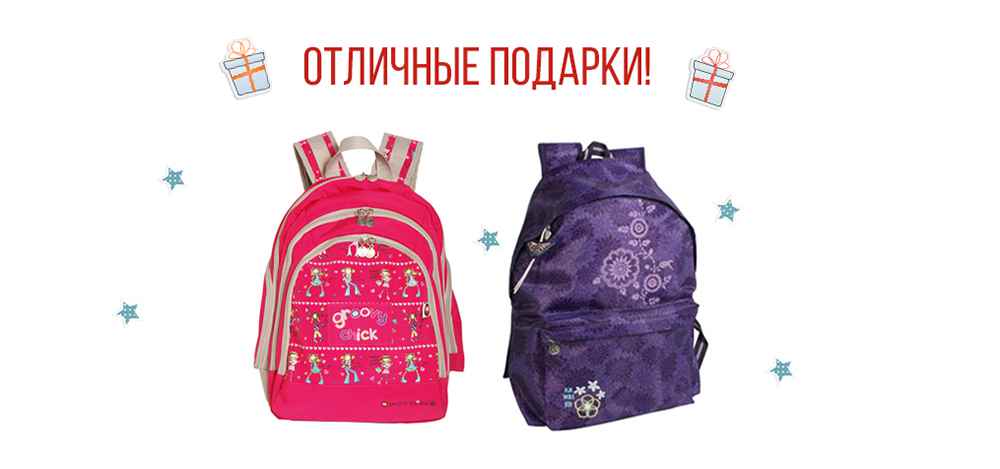 Family Day: летний праздник с подарками для детей и всей семьи