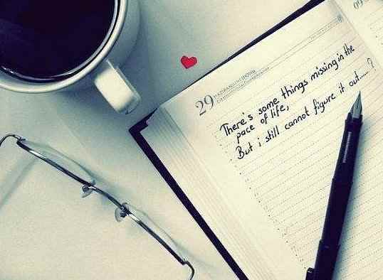 Отчет Невесомость