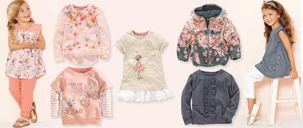 Детские марки