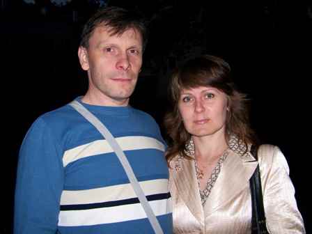 Олег и Лариса