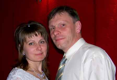 Олег и Лариса