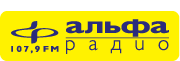 альфа-радио