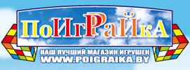 POIGRAIKA.BY