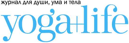 Йога+лайф