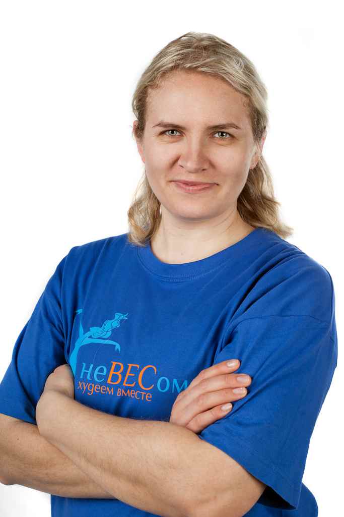 невесомость худеем вместе