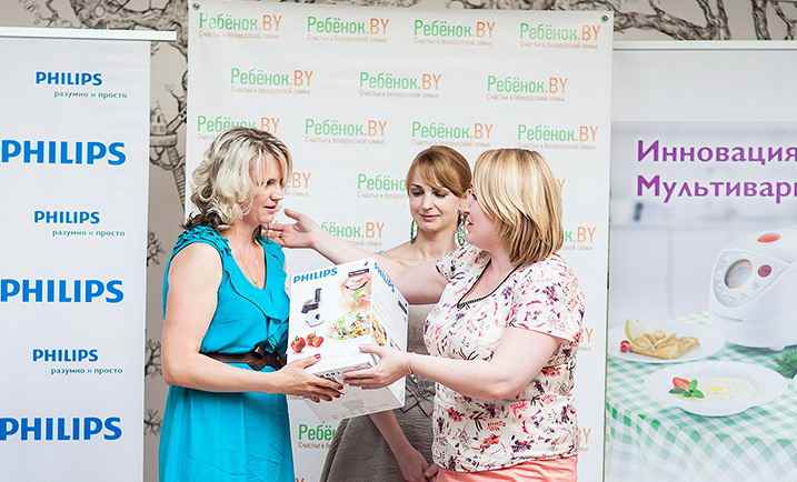 невесомость-2