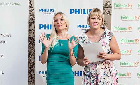 Невесомость-2 финал