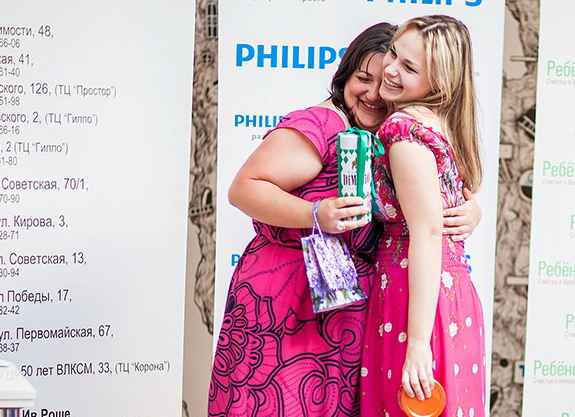 невесомость