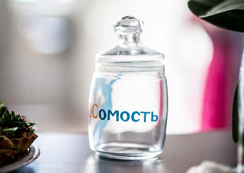 невесомость