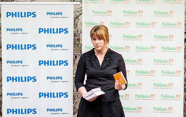 невесомость-2