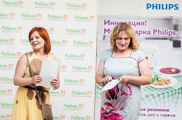 невесомость-2 финал