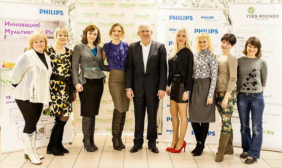 Консультанты