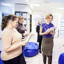 Консультанты