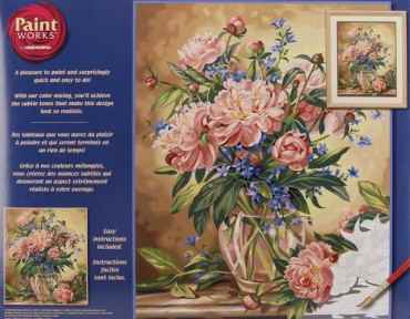 Первое место