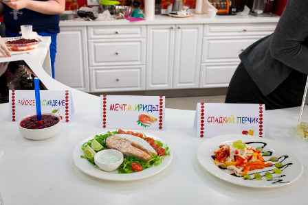 Невесомость-3