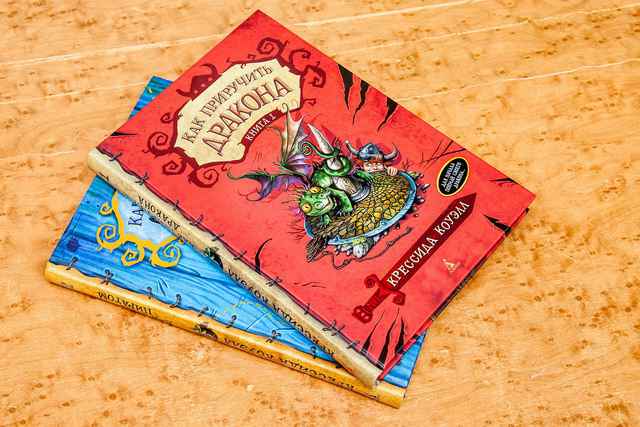 Папа и дети: про математику, чтение и немного о настольных лампах