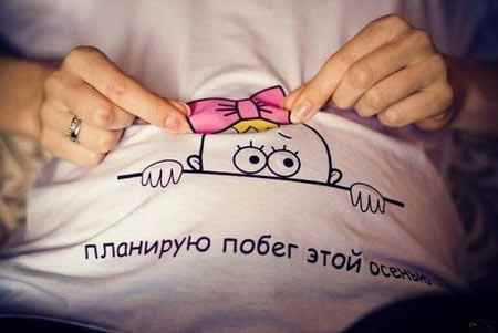 Естественные роды