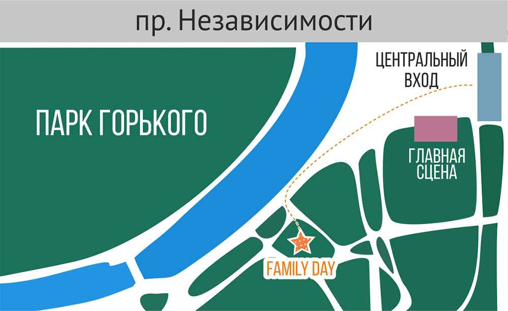 Family Day: летний праздник с подарками для детей и всей семьи