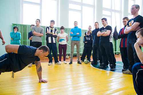 спортивный праздник