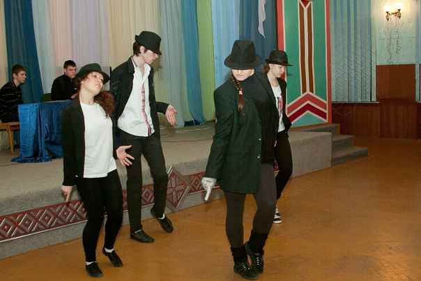 спортивный праздник