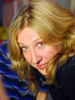 Ирина Плеганская