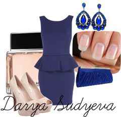 Гардероб после родов