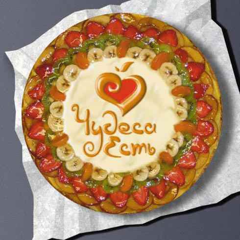 Конкурс до и после