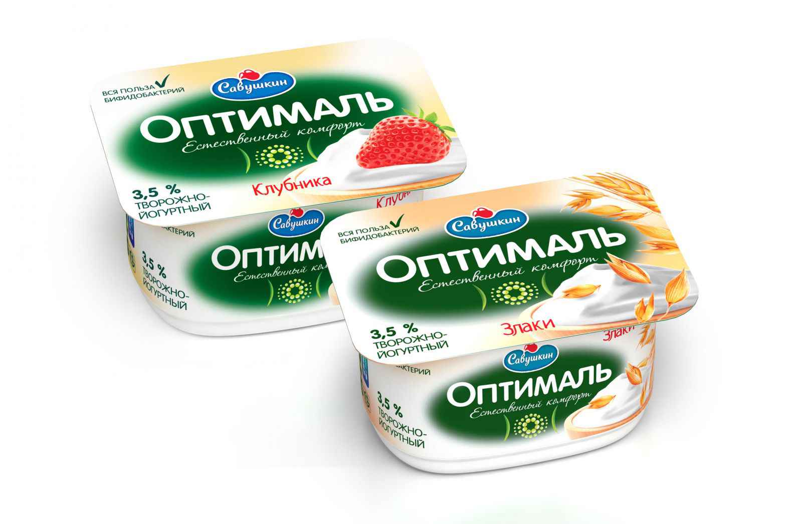 Оптималь