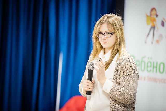 Открытие невесомости