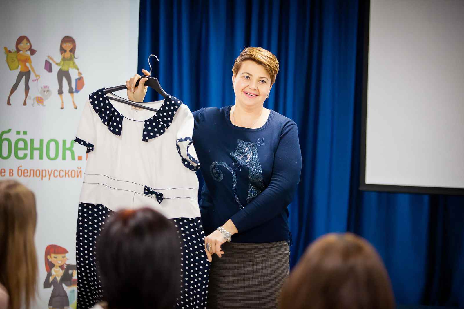 Татьяна Руденкова