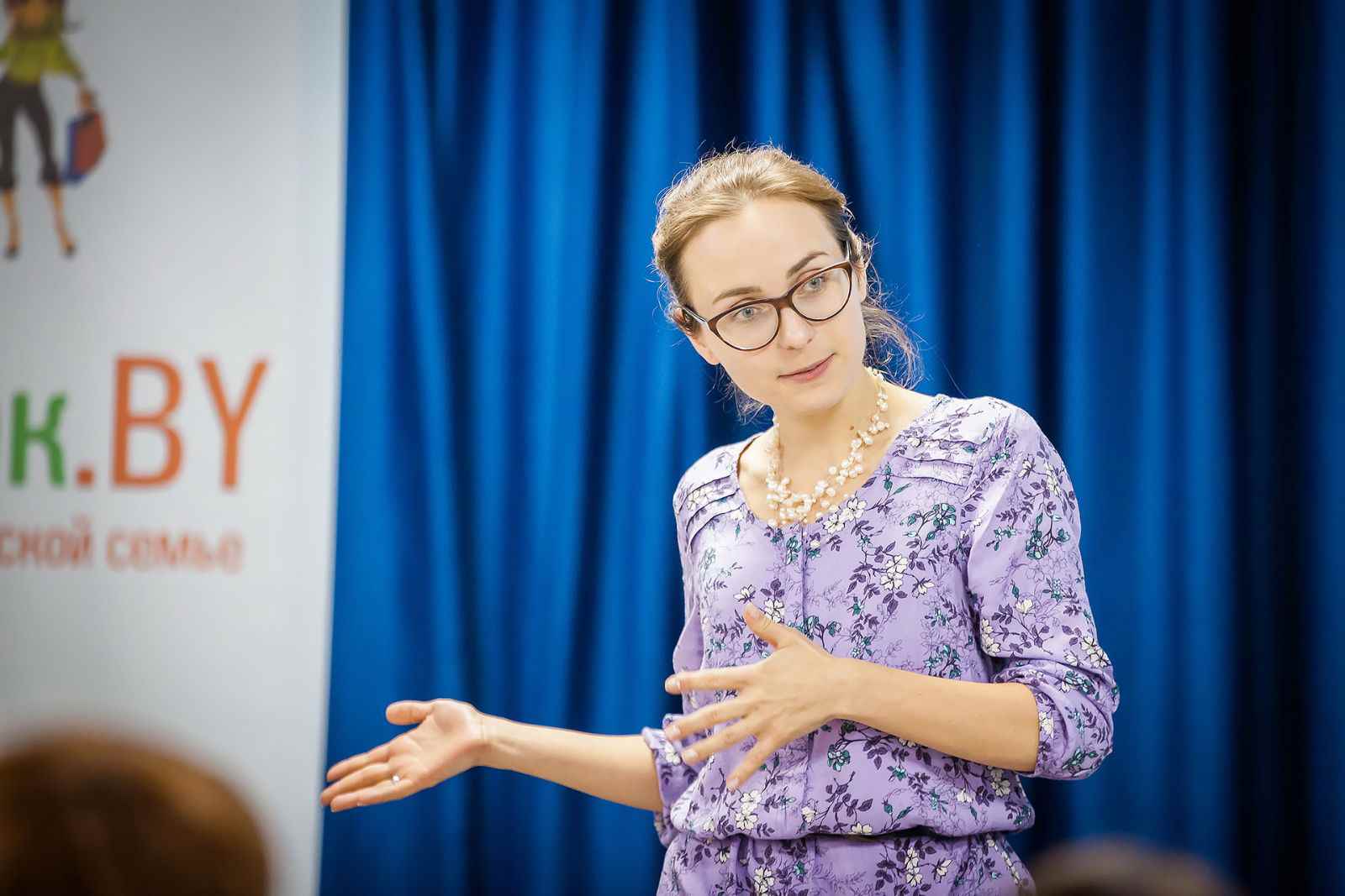 Людмила Новицкая